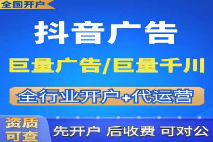 百度竞价SEM的创意应用：多个行业成功案例分享